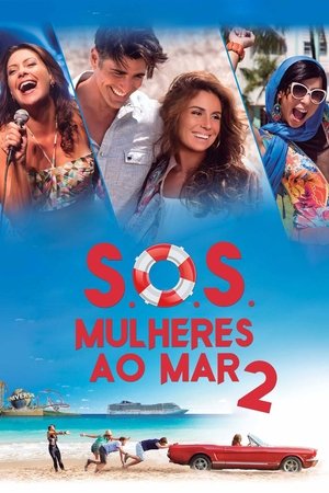 S.O.S. Women to the Sea 2