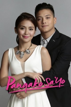 Pangako sa'yo