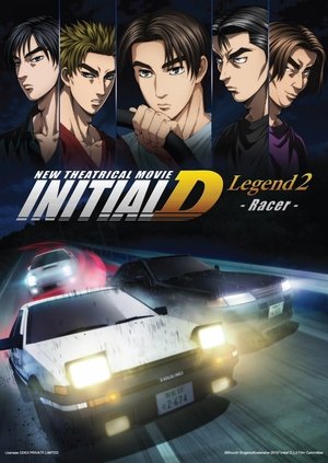 New Initial D the Movie: Legend 2 - Racer