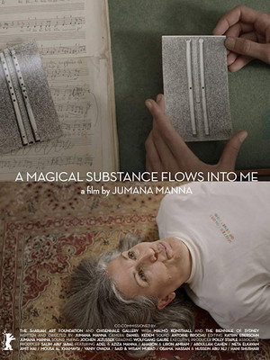 A Magical Substance Flows into Me
