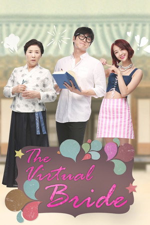 The Eccentric Daughter-in-Law