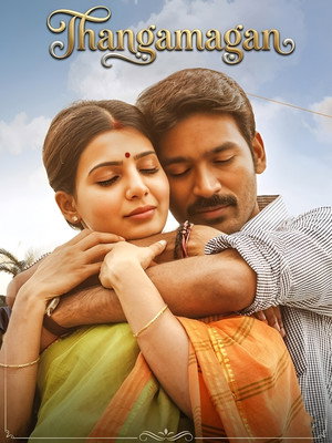 Thanga Magan