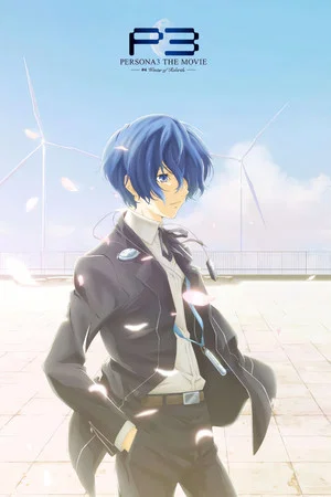 Постер: Persona 3 the Movie: #4 Winter of Rebirth
