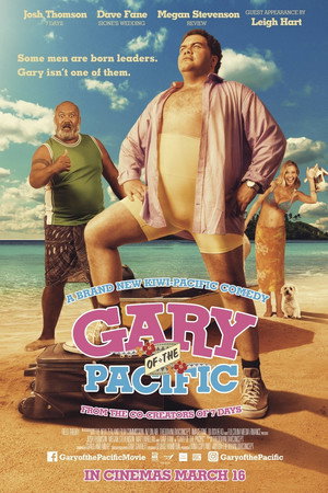 Постер: Gary of the Pacific