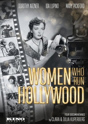 Et la femme créa Hollywood