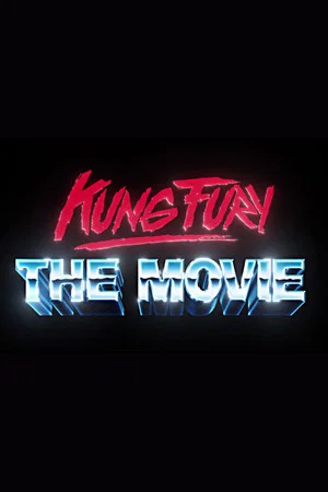 Постер: Kung Fury 2