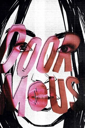 Постер: Door Mouse