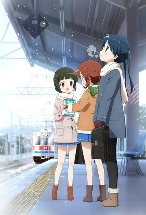 Kin'iro mozaiku: Pretty Days