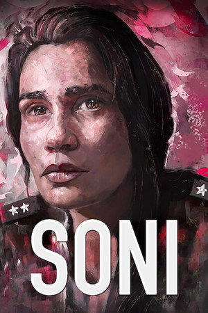 Постер: Soni