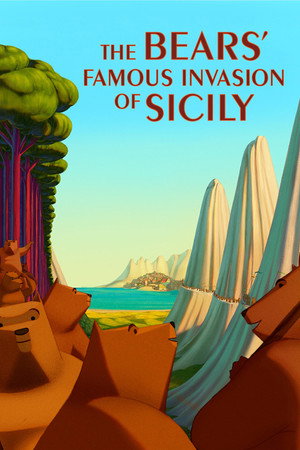 Постер: The Bears' Famous Invasion of Sicily