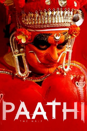 Paathi: the Half