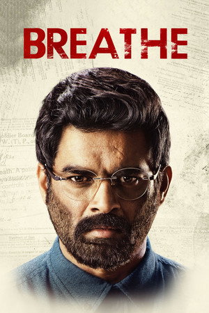 Poster Breathe