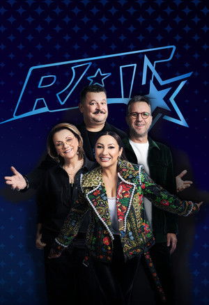 Romanii au talent
