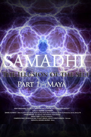 Samadhi