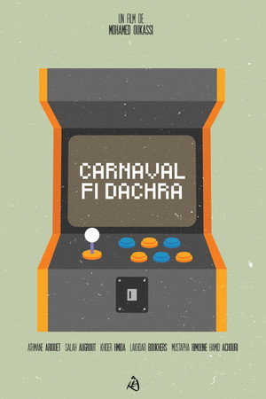 Carnaval fi Dachra