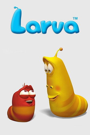 Постер: Larva