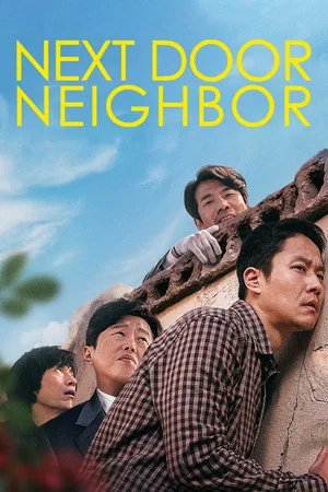 Next Door Neighbor