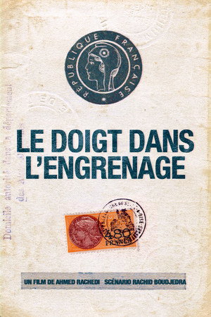 Le doigt dans l'engranage