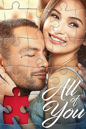 Poster pentru All of You (2017)