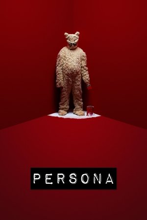 Постер: Persona