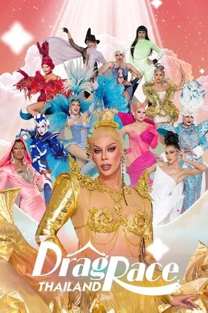 Постер: Drag Race Thailand