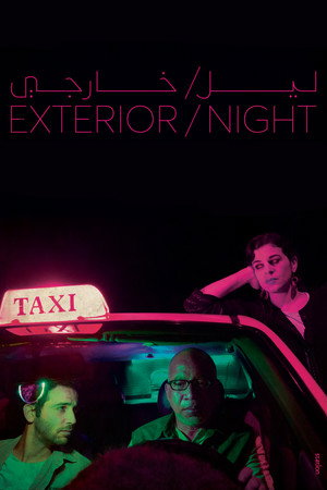 Night/Ext