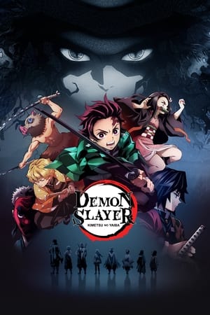 Stremio Share - Demon Slayer: Kimetsu no Yaiba