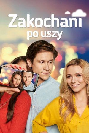 Постер: Zakochani po uszy